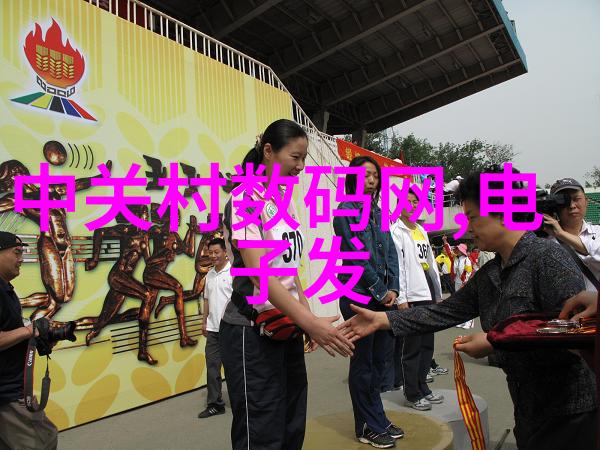 精密计量的化学舞台化工流量仪器的隐秘演绎