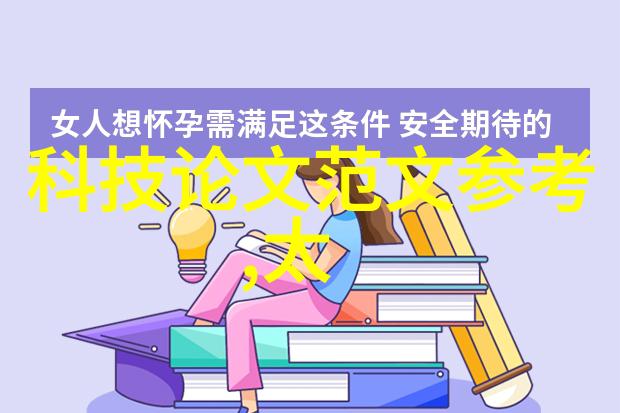 隔油提升一体化设备我是如何通过这台神器让生活更悠然