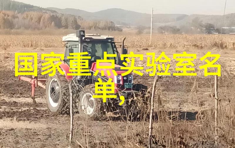 金鼎杀菌釜高效无毒厨房清洁解决方案