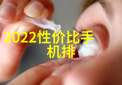 u型槽排水沟生产厂家专业制造高效防水系统的企业