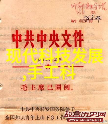 金属环矩鞍填料hetp的守护者
