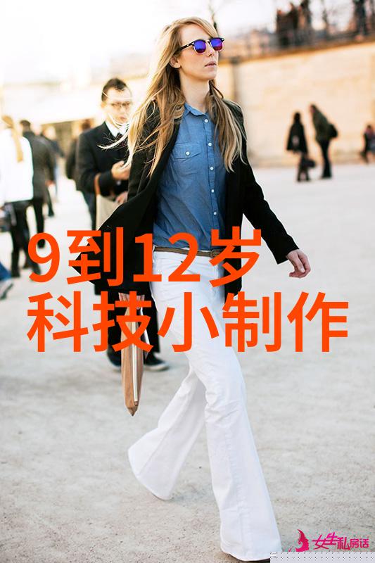对于复杂的工装水电工程项目该如何有效地管理和控制成本变动以避免预算超支