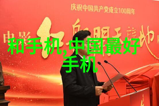 零部件的定义咱们来聊聊它到底是什么玩意儿