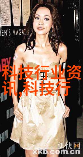四合院的悠久传承探索4HUPU115中的文化遗产