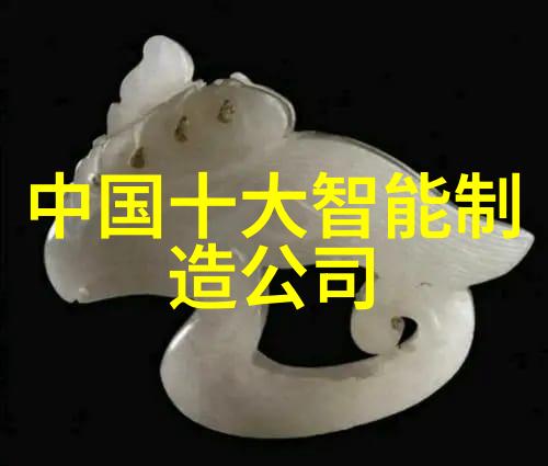 计量之刃精确与误差的双刃剑
