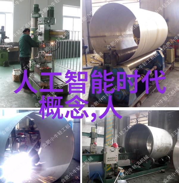 环保型水表如何节约用水