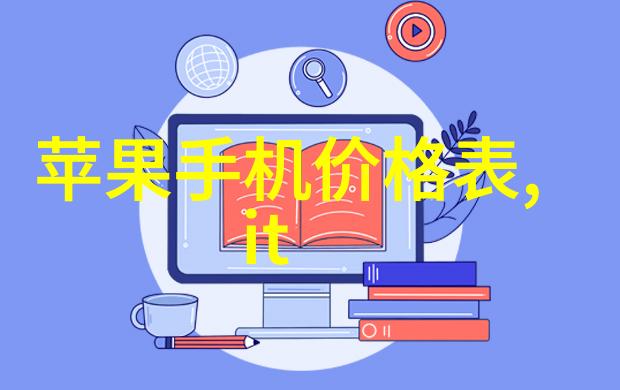工业级混合搅拌技术的未来发展趋势与应用前景