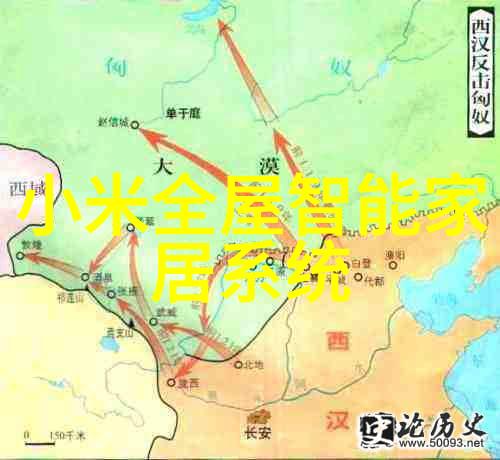 金属与生命的共生不锈钢生物反应器的奇迹