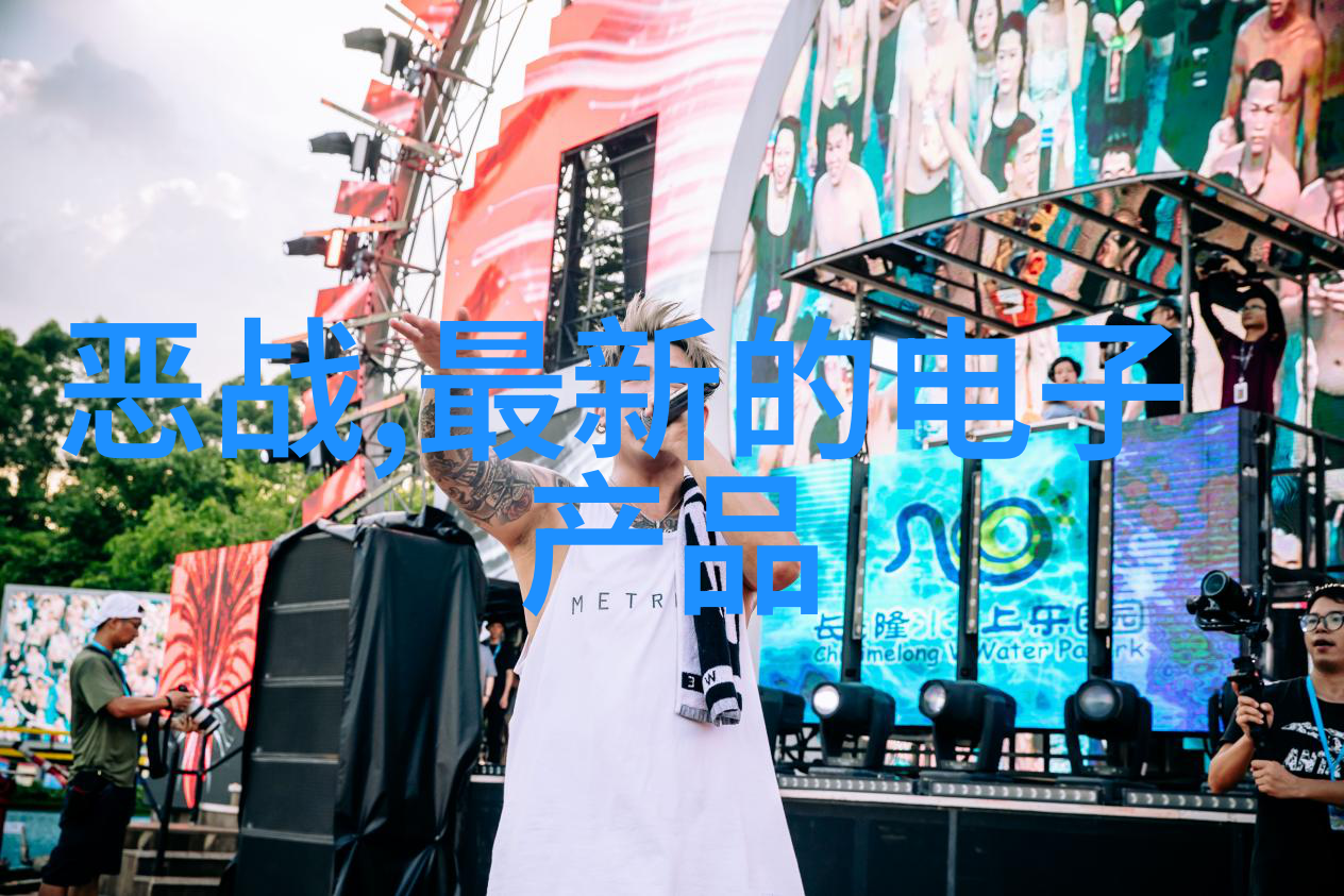 冷水机组的工作原理与应用概述