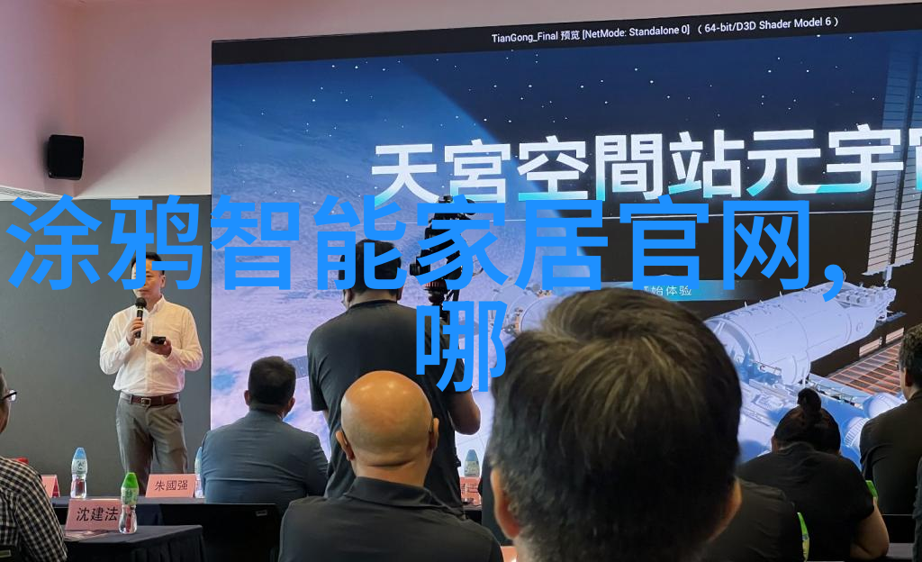 不锈钢市场风云价格走势图解新趋势
