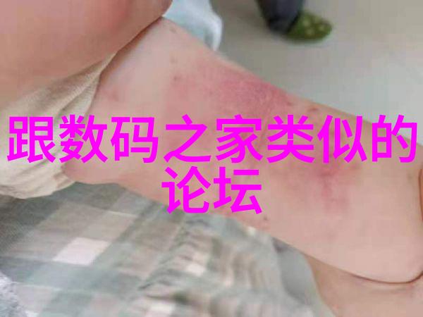 宝贝我想吃你的小兔子的视频-隐私边界与网络怪谈探索宝贝我想吃你的小兔子视频背后的文化意义