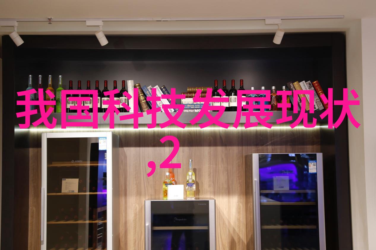 化工奇迹固定流化床反应器的无限可能