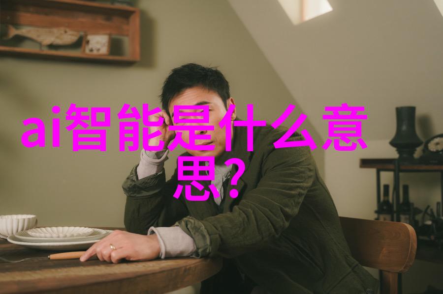 医院生物安全柜-守护健康医院生物安全柜的重要性与运用