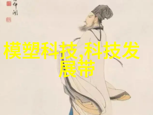 小巧宜人9平方米精致卧室装修效果图温馨家居美学