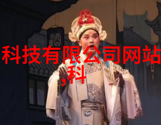 能源效率优化在智能化工厂中的重要性与实践途径