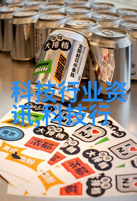 机器设备不锈钢加工的奥秘