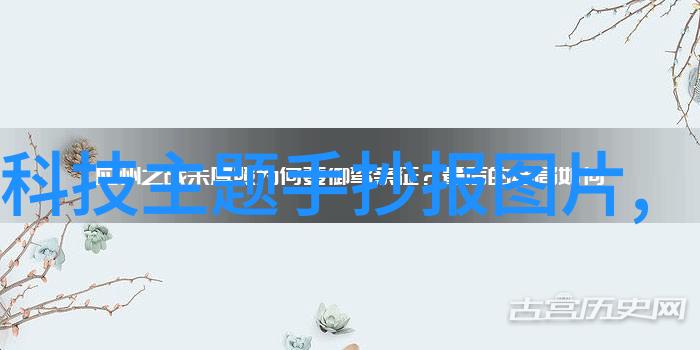 化学实验室必备仪器设备全解析