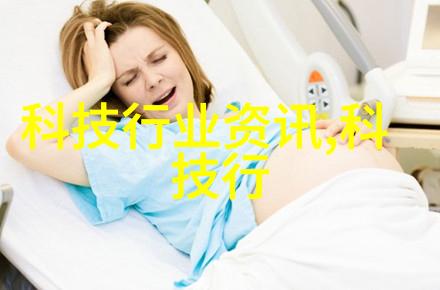 在实施新技术之前我应该首先了解哪些关键性能指标KPIs来评估冷库维修效果
