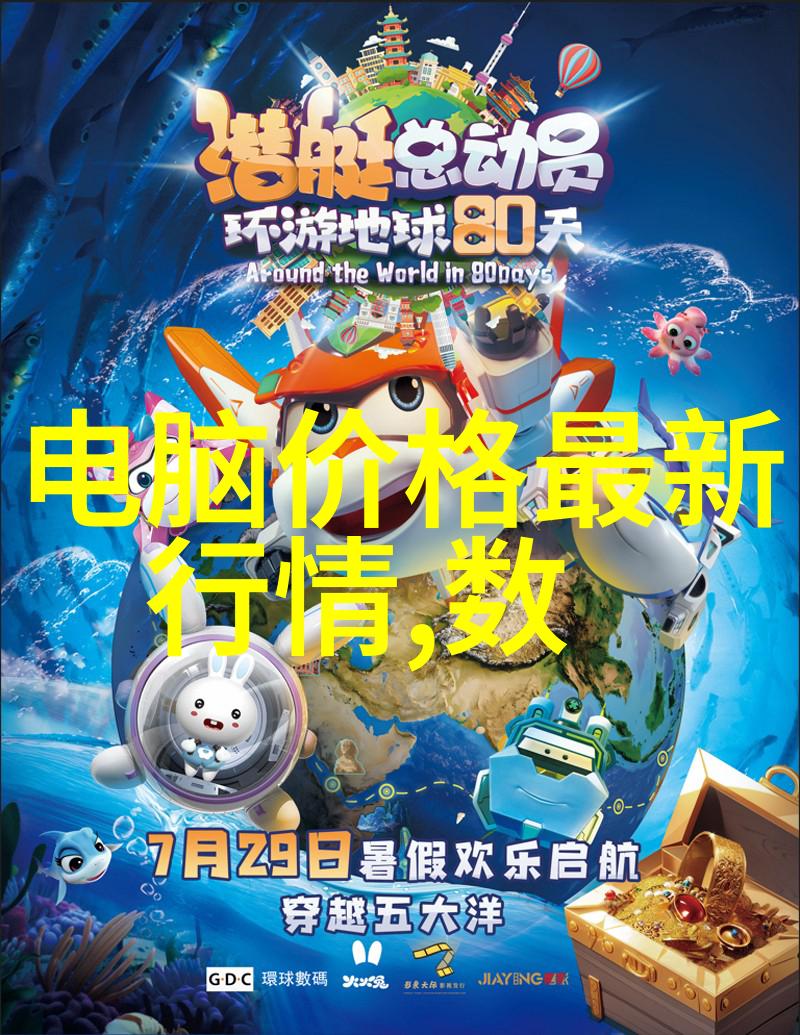 化工胶囊剂机械生产线的未来发展趋势