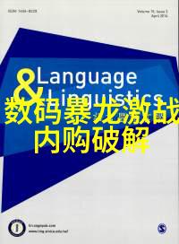 化工混合搅拌设备-高效混和技术的关键深度解析化工行业中的搅拌设备选择与应用