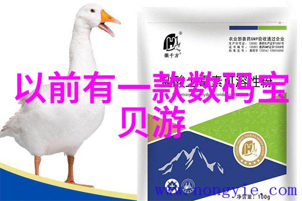 机器人之爱死亡与电子羊的温柔呼唤
