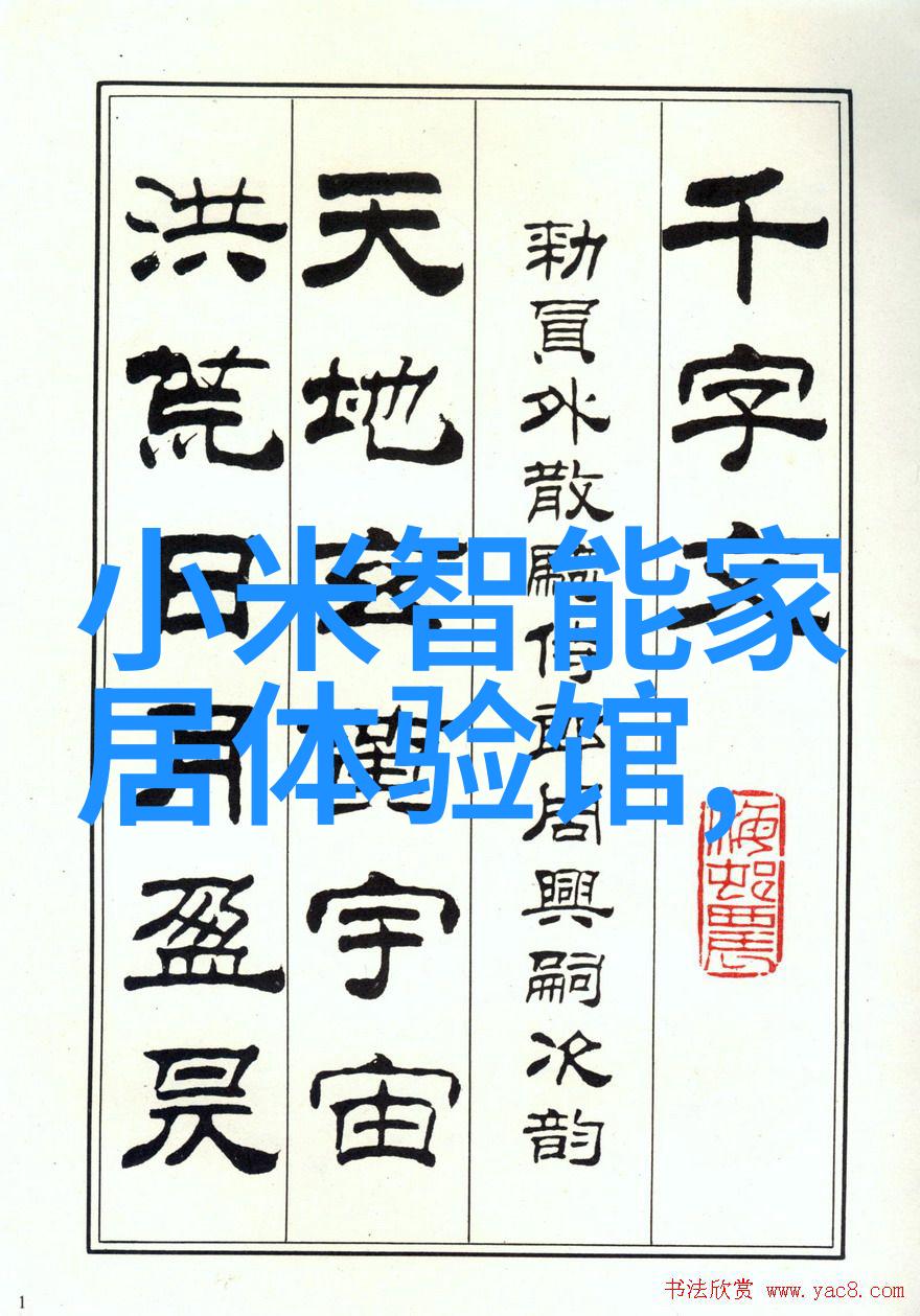环形填料探秘绕指吟咏的艺术之美