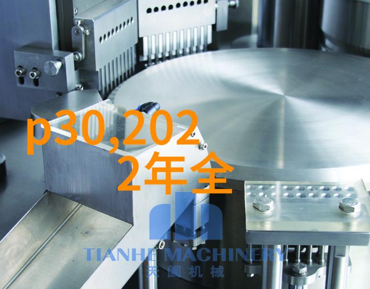 郑州工程技术学院从工业根基到学术花园