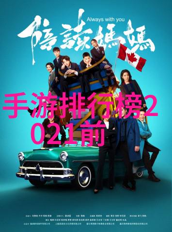 沥青表层修复技术可以延长道路寿命吗如果可以那么具体是怎样的技术