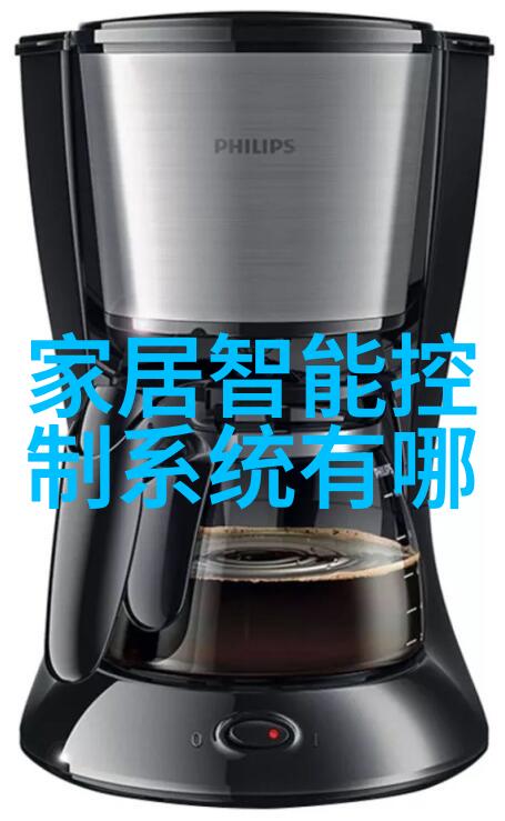 清流之源临沂净水设备的诗篇