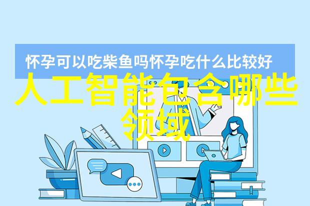 膜分离艺术滤纸上的魔法世界