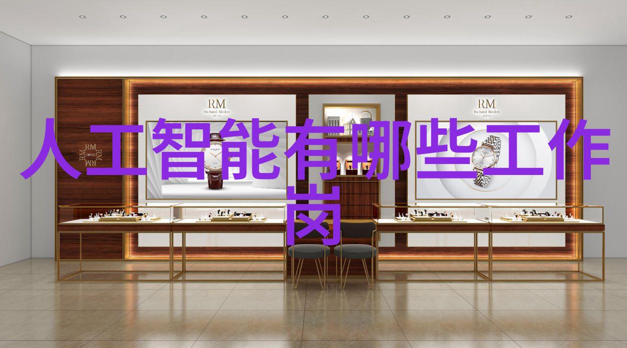 砂砾变金一次成型制砂机的奇迹工艺