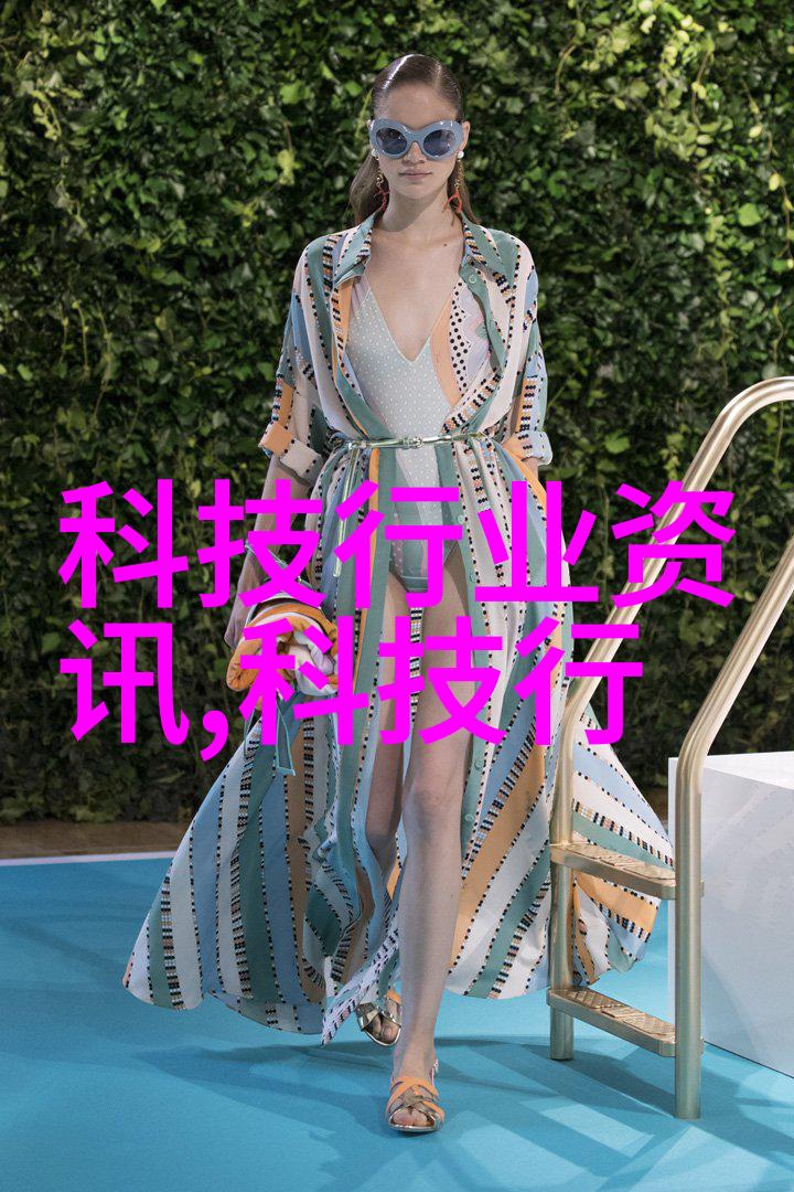 夹层玻璃在设计中有哪些独特优势