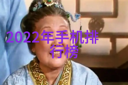 化学实验室的守护者反应器装置图的奥秘