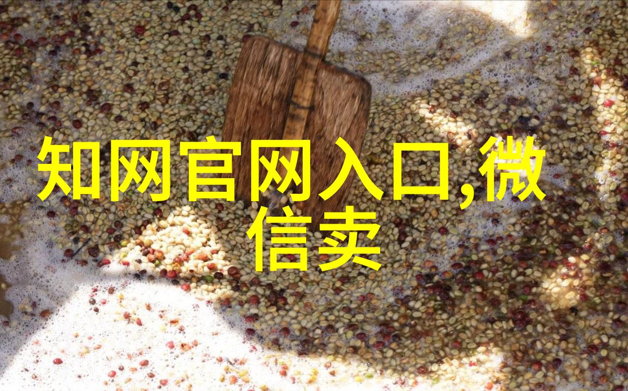 农业生产中使用总氮测定仪的必要性