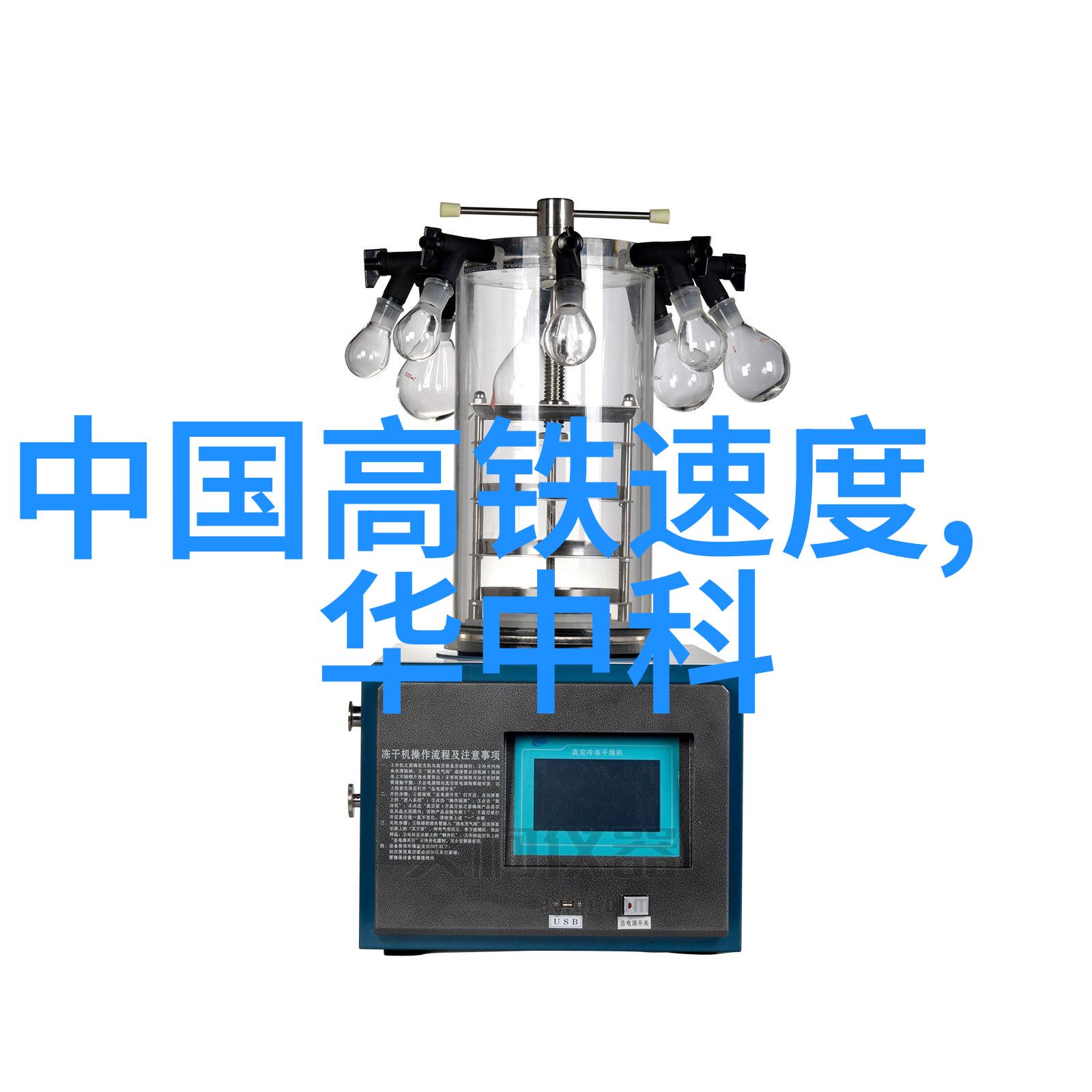 从命令式到自由交流AI助手如何实现更自如的人类互动