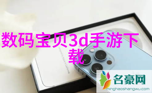 小型医疗机构污水处理设备保障卫生安全的关键技术与解决方案