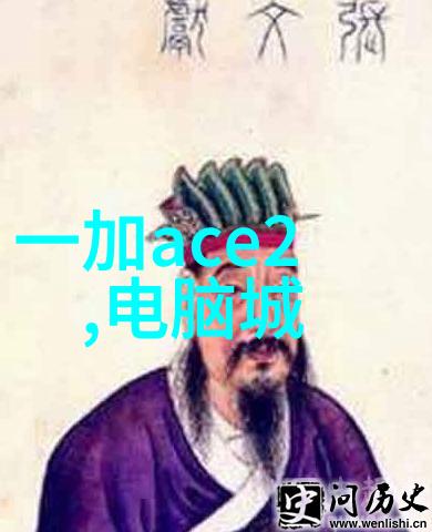 主题-情境王国探索人际互动中的微妙策略
