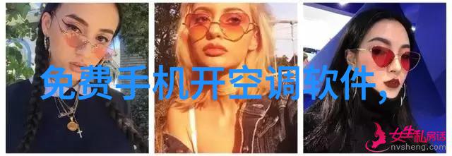 消毒液生产设备配置必备工具与技术概述