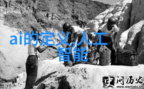 反应器结构设计与组成原理