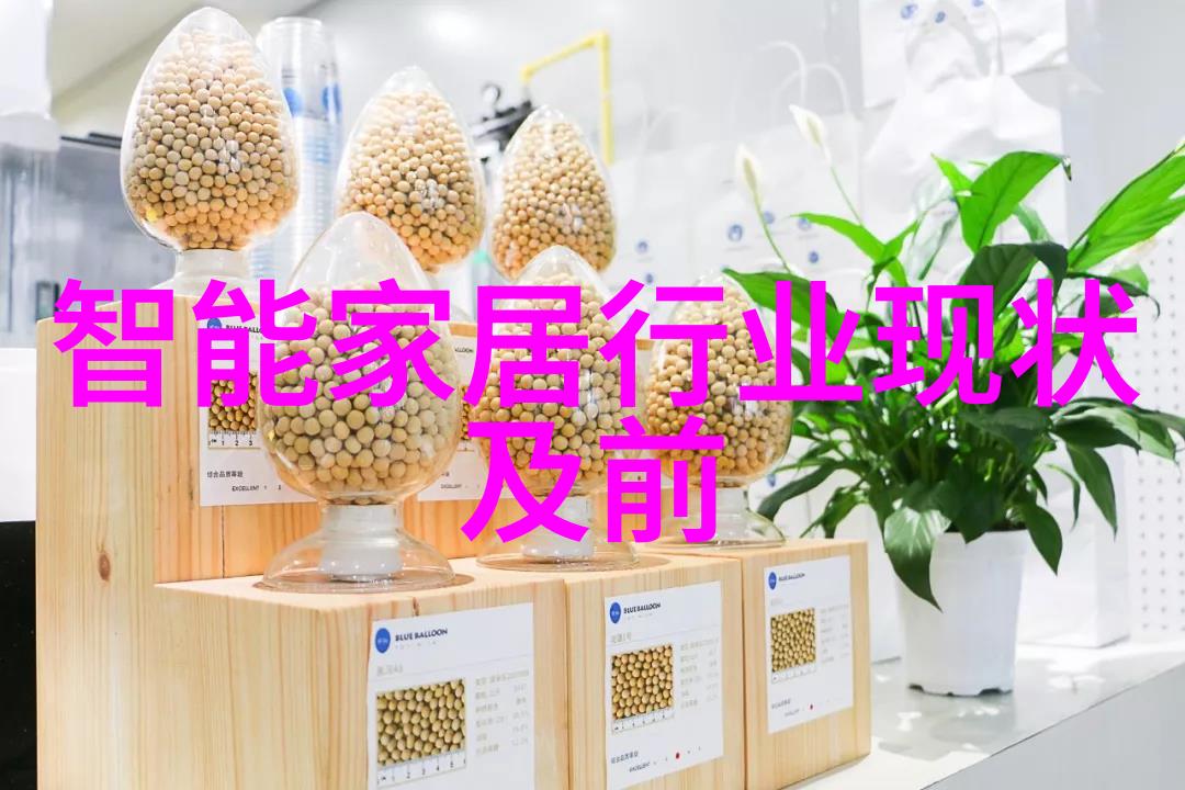 课堂秘密老师口中讲桌的故事