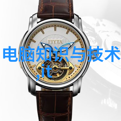 耐用而坚韧深入了解不锈钢制品的基本组成元素