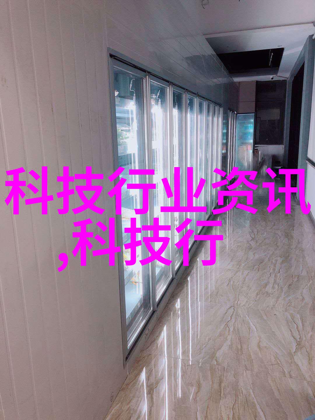 2023年专利转让价格走势分析重点领域深度剖析