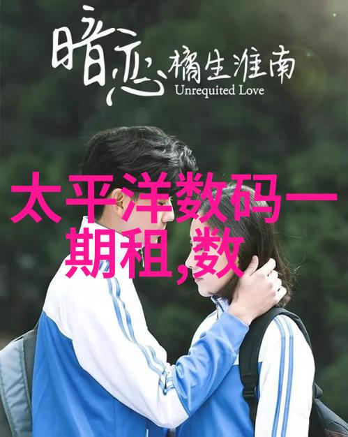 超高压杀菌技术在食品加工中的应用与挑战研究