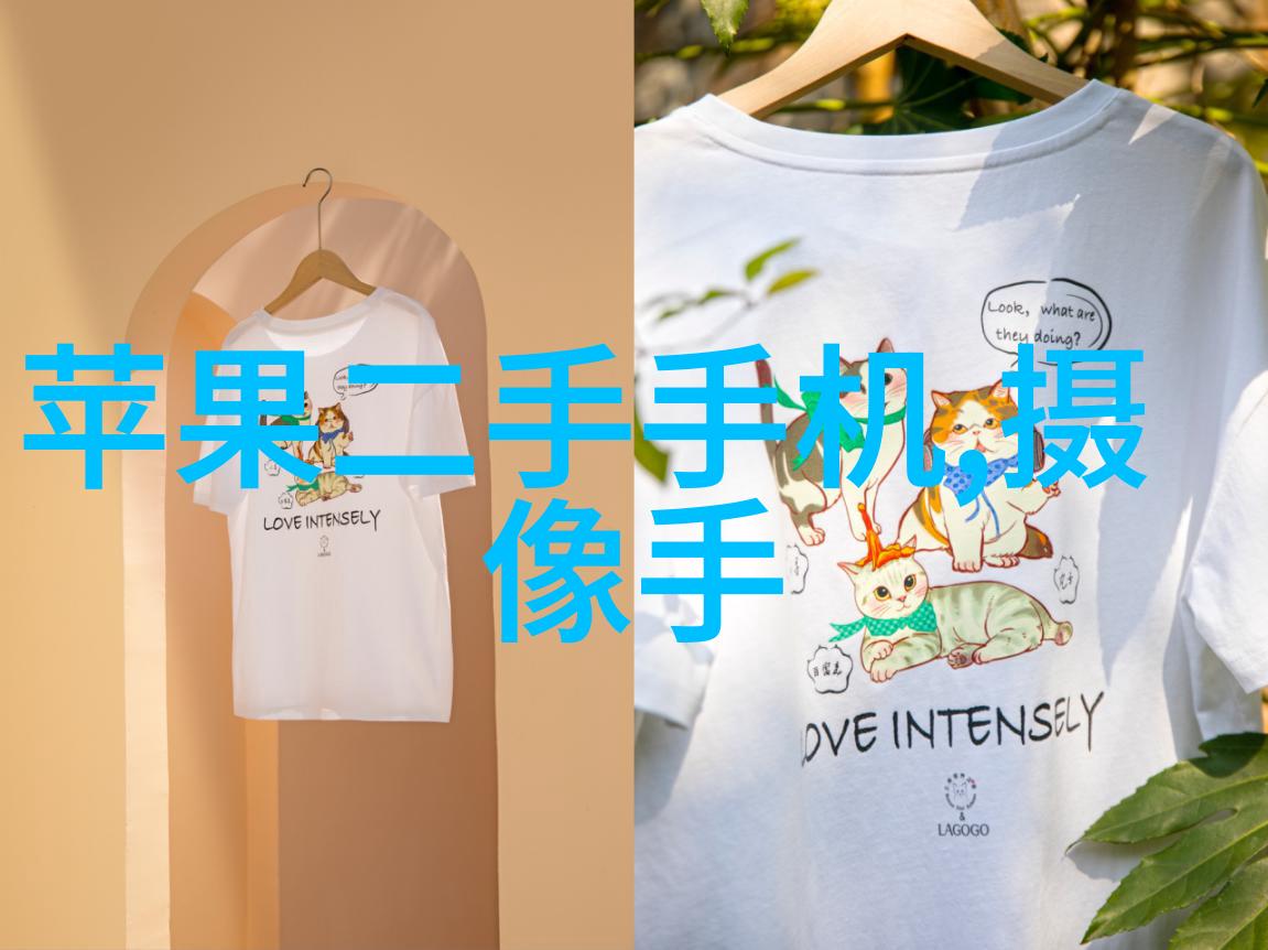 丝线之争从柔弱到强权的变革