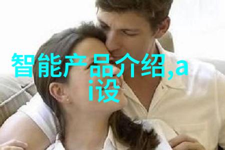 别后重逢肥皂剧中的爱情纠葛