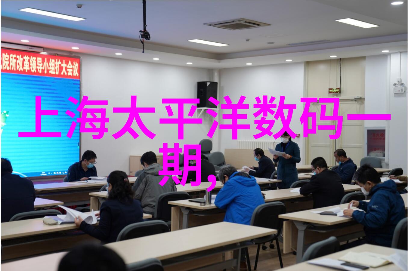 时间的礼赞每人C我半小时的生活哲学