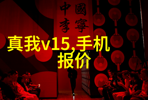 橙色黎明的蜜蜂战役