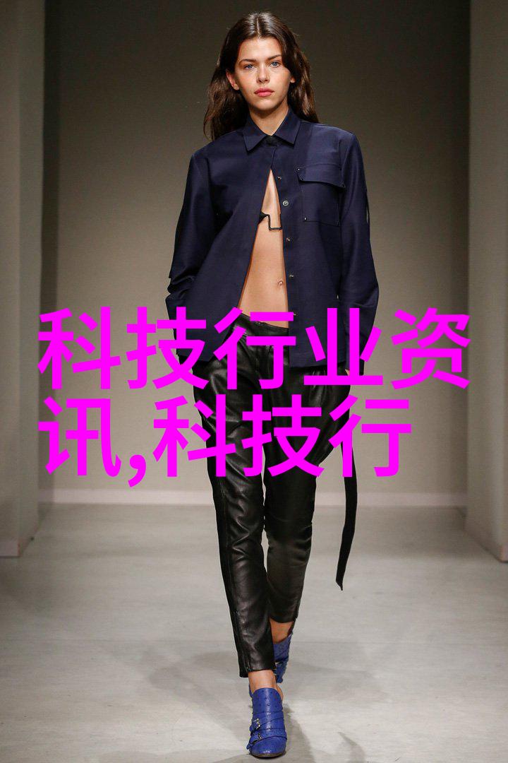 未来发展趋势下未来几年我们可以期待哪些创新成果出现在化工制冷领域