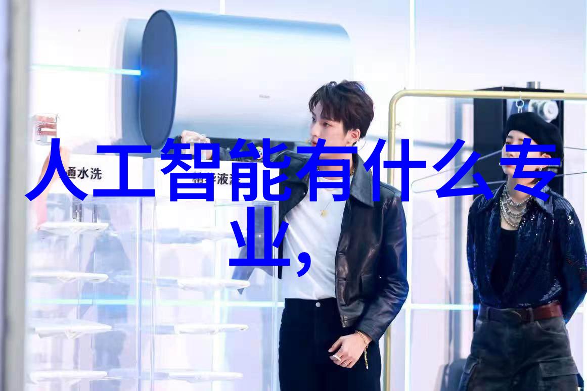 财智启航策略投资之道与市场洞察报告