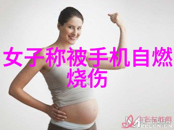 日本大仓OHKURA在社会食品检测中仪器分析的应用探究